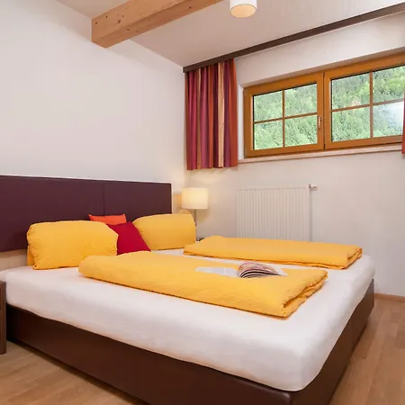 Aparthotel Wellness Landhaus Parth 4*